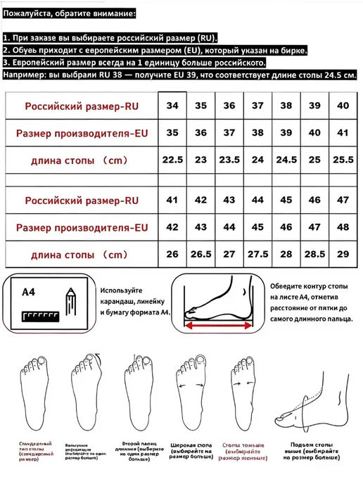 Спортивные босоножки на платформе текстильные, оранжевый, фото 3