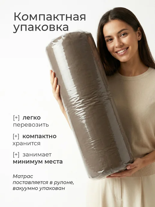 POSTELL Матрас для садовых качелей 120х55 см борт 4см, 140x55 см, фото 8