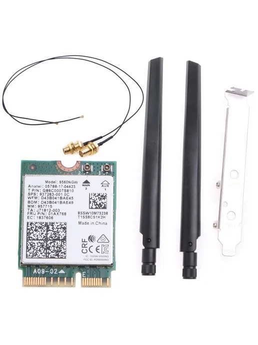 Wi-Fi адаптер Intel 9560 M.2 с антеннами, вариант
