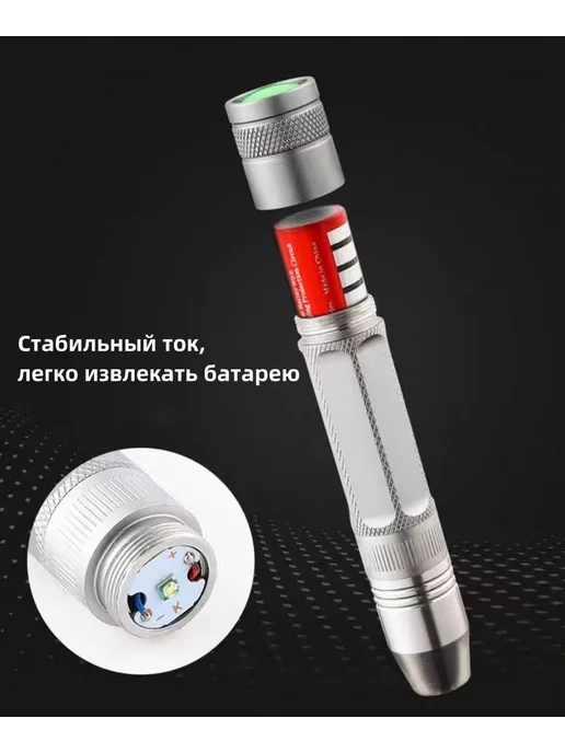 Овоскоп для проверки яиц, инкубатор, вариант, фото 6