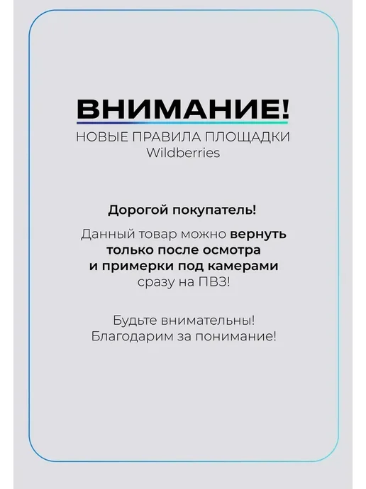 Средство для кошек успокоительное 2шт!, 2 шт, фото 4