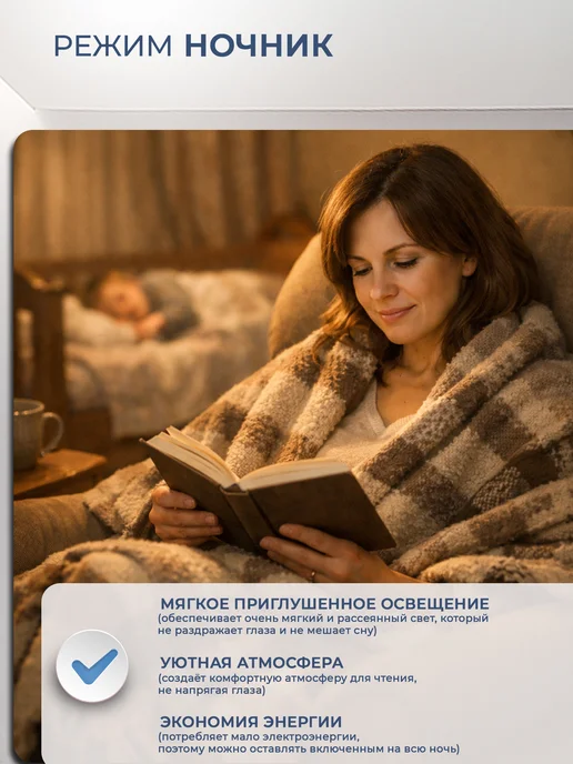 Neolight Люстра потолочная светодиодная с пультом, черный, фото 3