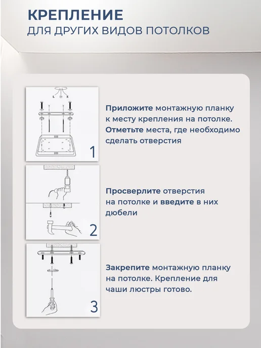 Neolight Люстра потолочная светодиодная с пультом, черный, фото 8