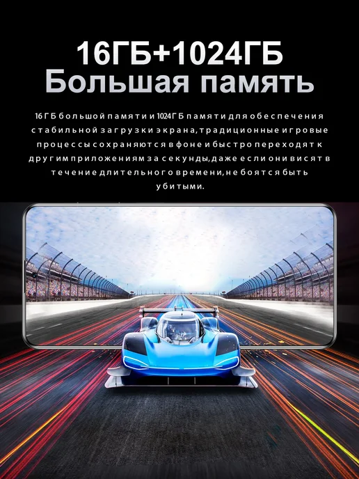 Смартфон Bobarry X200 Pro 16 ГБ, серебристый, фото 5
