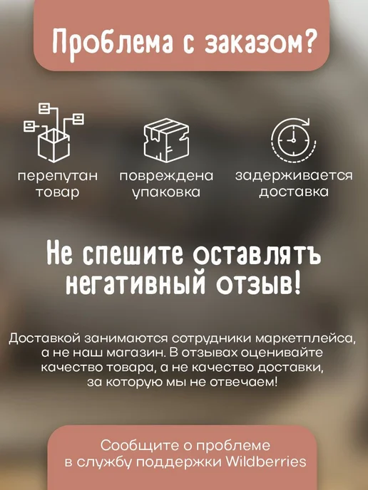 Клуб мастеров Набор пластиковых форм для мыла Карандаш и Рюкзак, белый, фото 3