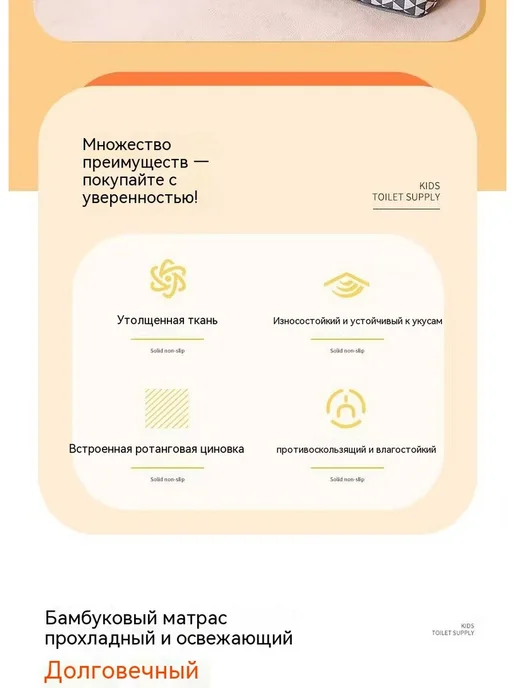 Лежанка для собак и кошек с циновкой — 60*45 см, 70x55 см, фото 7