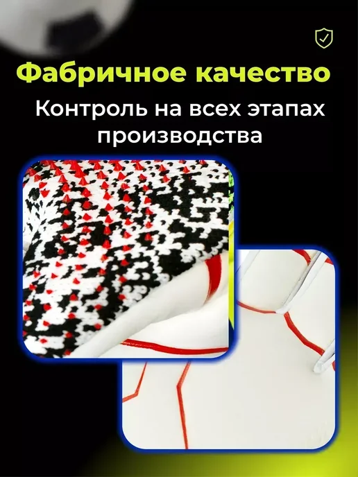 Перчатки вратарские футбольные, черный, фото 6