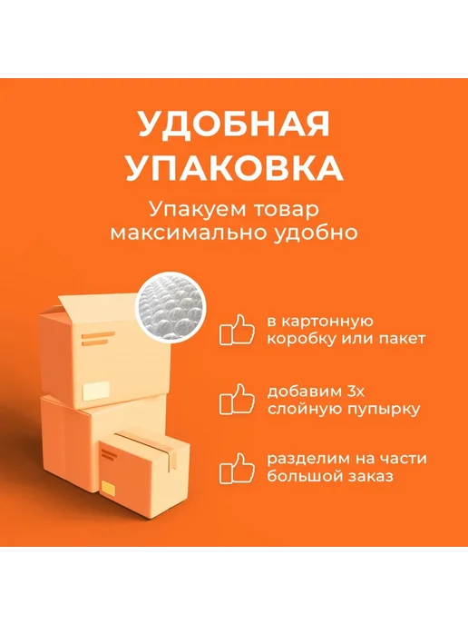Аквафор Фильтр Кн, умягчение воды, 8000 л, 8000 л, фото 4