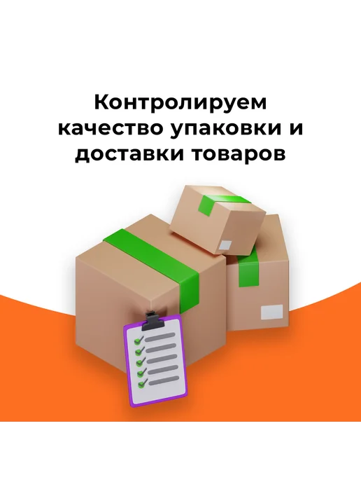 Аквафор Фильтр Кн, умягчение воды, 8000 л, 8000 л, фото 5