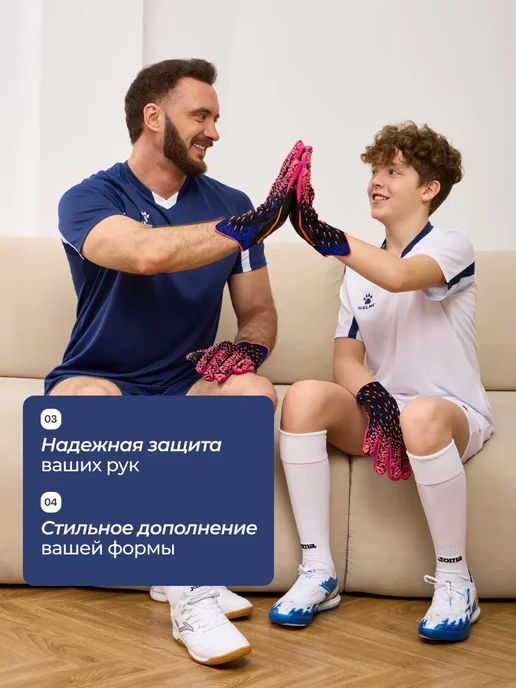 Вратарские перчатки футбольные без застежек, черный, в упаковке 200 г, фото 5