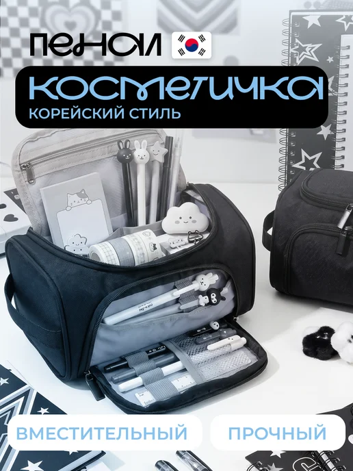 TumiLumi Пенал для маркеров большой, зеленый