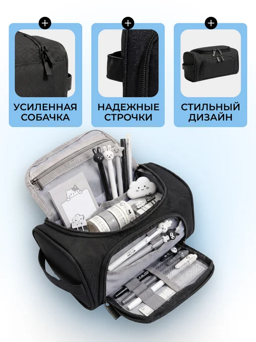 TumiLumi Пенал для маркеров большой, зеленый, фото 5