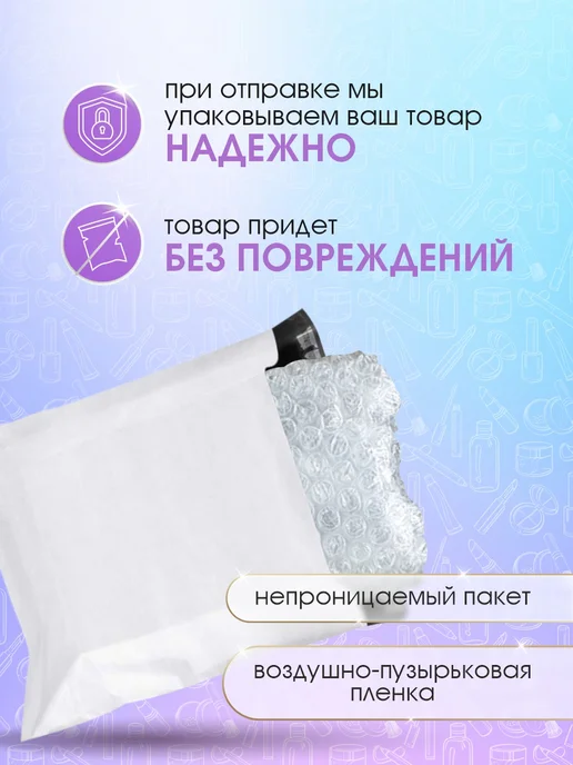 JET Лак для волос профессиональный сильной фиксации 2шт, 2 шт, фото 8
