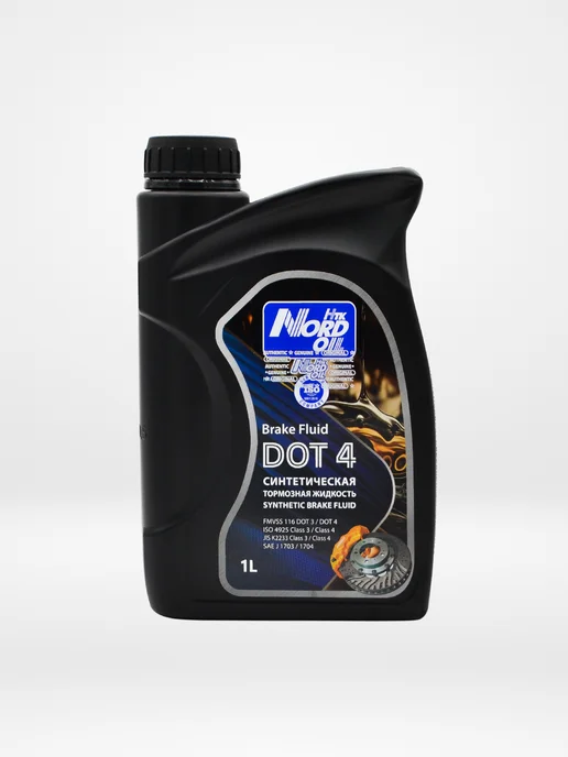НТК NORD OIL Тормозная жидкость DOT 4 1л, 1 л, фото 4