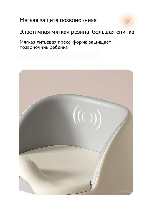 Детский горшок анатомический с крышкой, розовый, фото 6