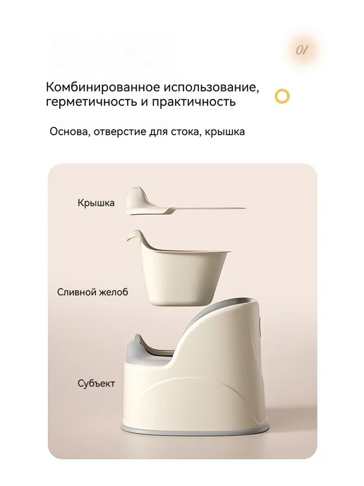 Детский горшок анатомический с крышкой, розовый, фото 8