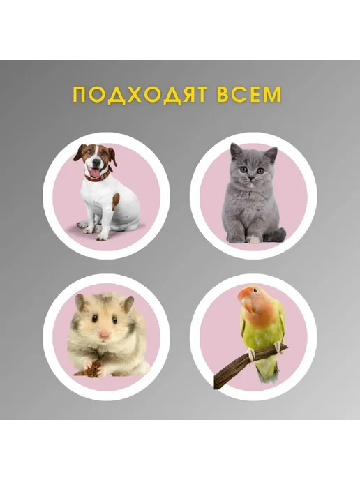 VitaVet Пеленки гелевые с фиксирующими полосками 60*40 35 шт уп, 40x60, 35 шт, фото 4