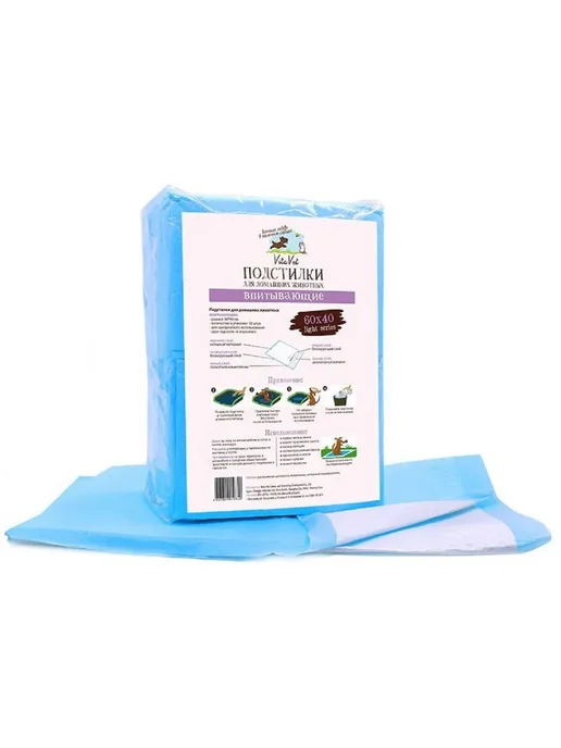 VitaVet Пеленки light series 60*60 50 шт уп, 60x40, 50 шт