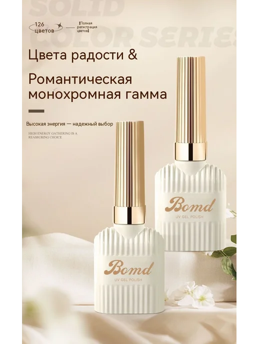 Лак для ногтей Картун синий, синий, фото 8