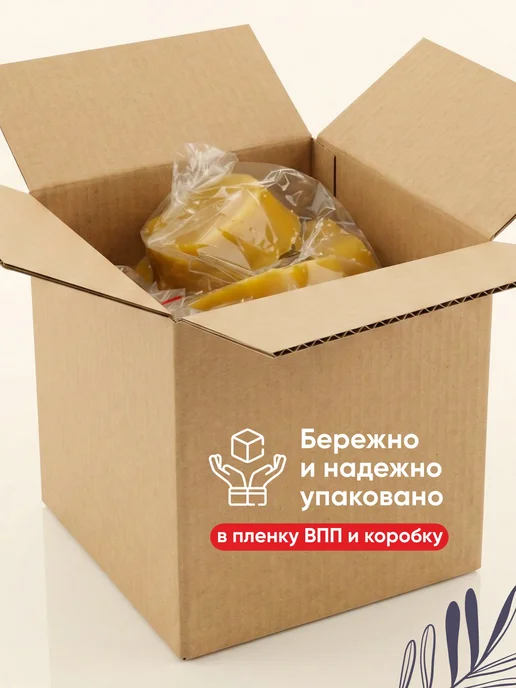 Вощина22 Воск пчелиный для изготовления свечей 500 г, 500 г, фото 3
