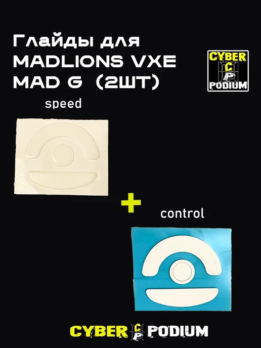 Madlions Madlions Mad G