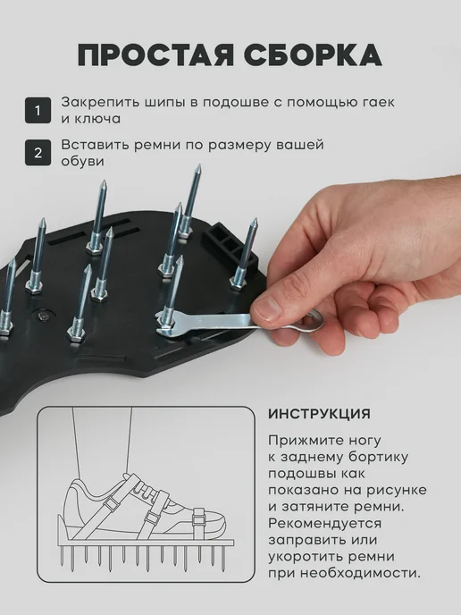 Hi paw Накладки для наливного пола 54 мм, для аэрации газона, вариант, фото 3