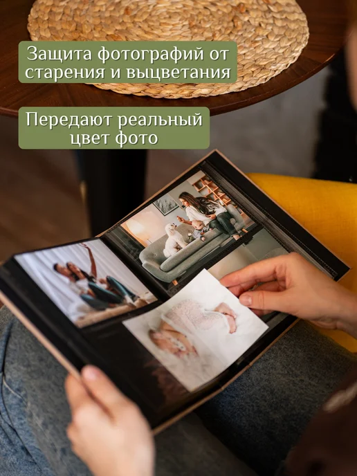MOVIPRINT Фотоальбом 10х15 семейный свадебный с кармашками подарок, 10x15, фото 5