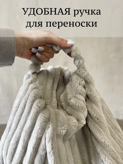 MOXXOW Кресло мешок большое взрослое 4ХL плюш, вариант, фото 4