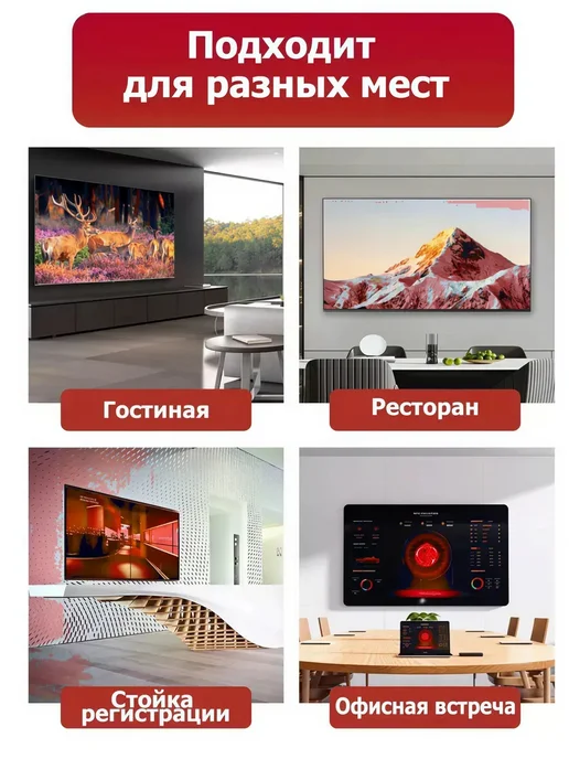 Isa Кронштейн для LED LCD 26-55", черный, фото 6