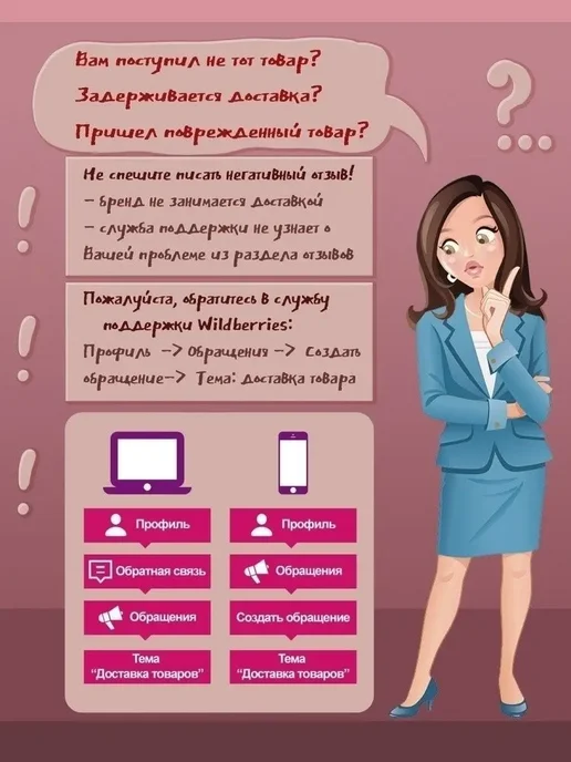 Carandini Уксус бальзамический качества Модены, 250 г, 500 мл, фото 3