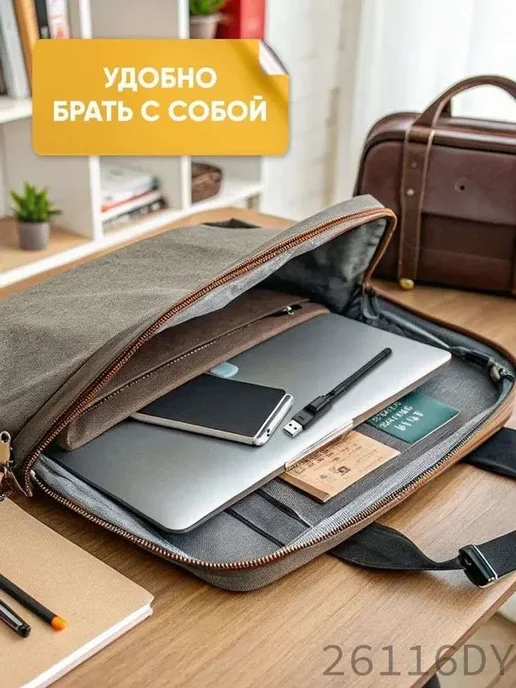 USB WiFi адаптер UW08, 150 Мбит с, 2.4 ГГц, вариант, фото 4