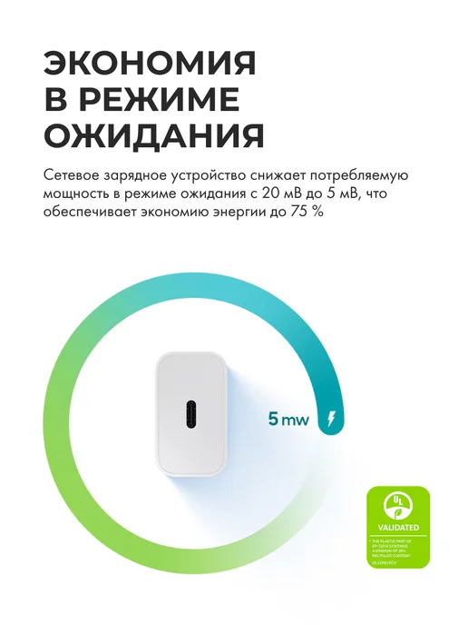 Samsung Зарядка type-c для телефона EP-T2510 быстрая с блоком, черный, фото 4