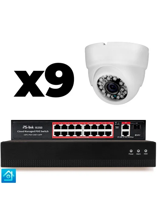 Ps-Link Комплект видеонаблюдения для помещений IP 8Мп A809IP-PL, черный, фото 12