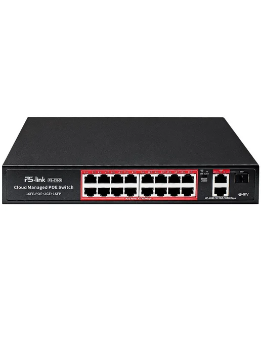 Ps-Link Комплект видеонаблюдения для помещений IP 8Мп A809IP-PL, черный, фото 18