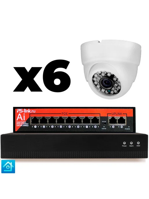 Ps-Link Комплект видеонаблюдения для помещений IP 8Мп A806IP-PL, черный, фото 11