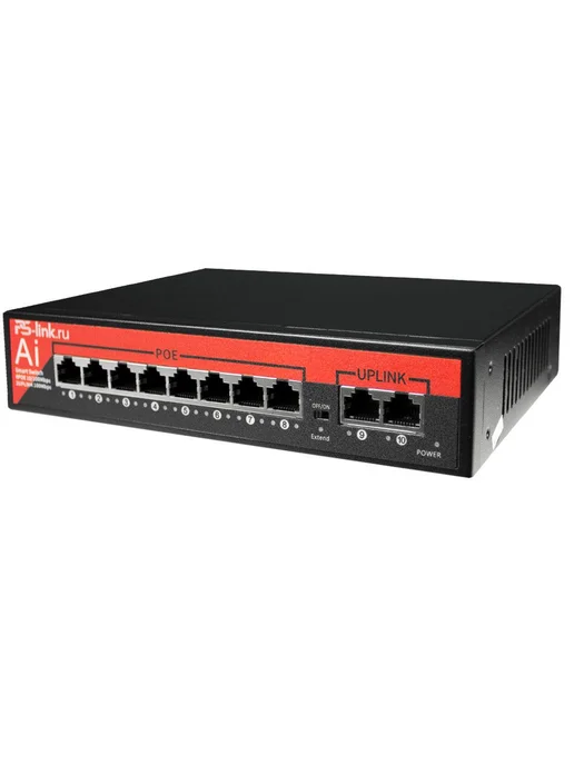 Ps-Link Комплект видеонаблюдения для помещений IP 8Мп A806IP-PL, черный, фото 18