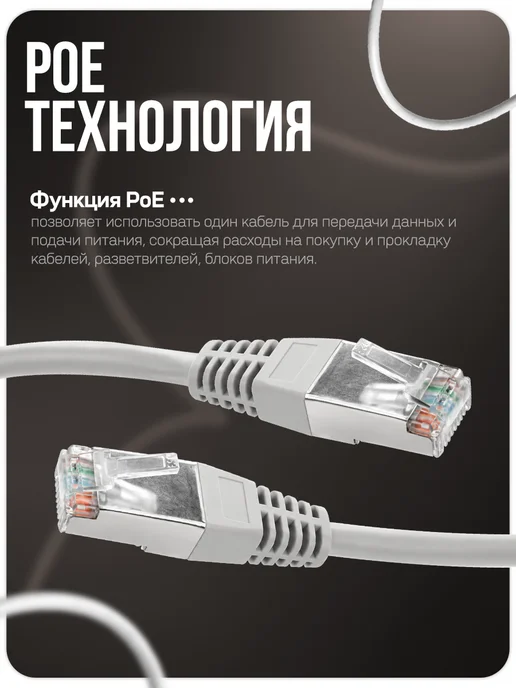 Ps-Link Комплект видеонаблюдения для помещений IP 5Мп A508IP-PL, черный, фото 10