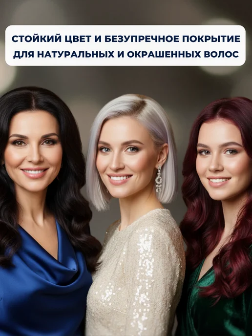 concept Краска для волос Soft Touch 10.16 Пепельный блонд перламутр, белый, фото 6