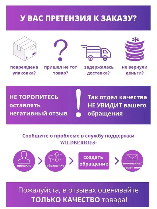 H-D Разбрасыватель сеялка для семян ручная 3 л, 3 л, фото 5
