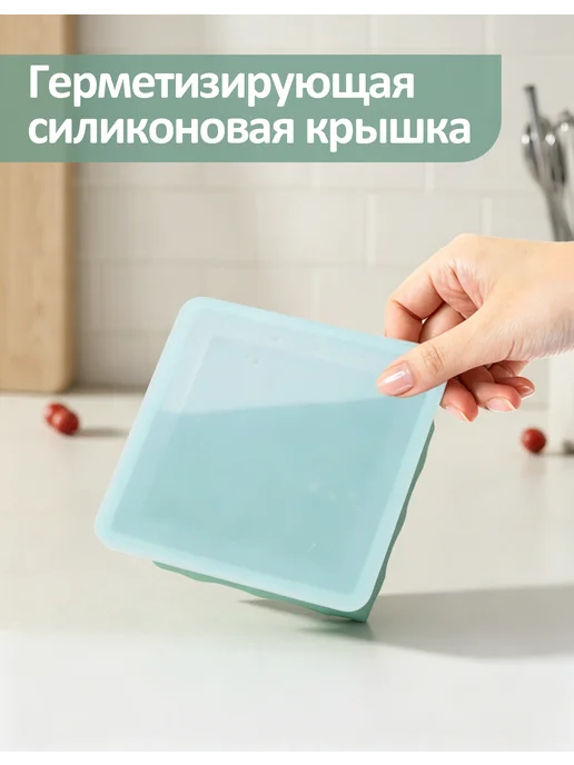 Четырехцветные силиконовые формы для льда с крышками, вариант, фото 2