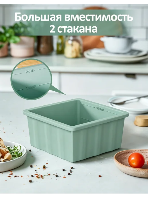Четырехцветные силиконовые формы для льда с крышками, вариант, фото 4
