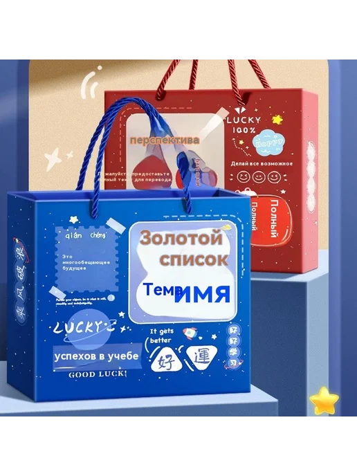 Поставки Девушка, вариант, фото 5