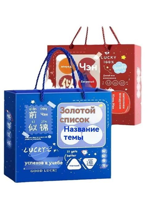Поставки Девушка, вариант, фото 6
