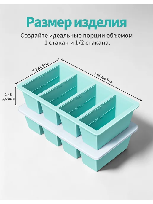Суповая емкость с четырьмя отверстиями (двойная), синий, фото 7