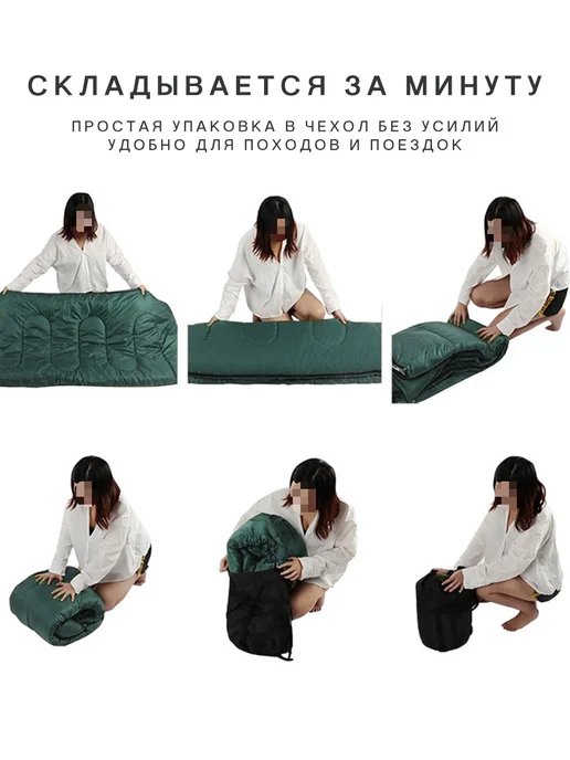 BLACK OWL Спальный мешок, 220x75 см, утеплитель HOLLOWFIBER 350 гр м, 220x75 см, 350 г, фото 6