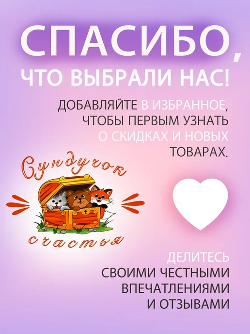 Очаково Лимонад Очаковский Дюшес–Барбарис 6шт, 6 шт, фото 2