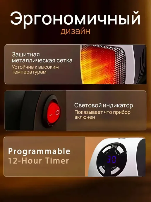 Инкубатор для яиц автоматический с умным терморегулятором, вариант, фото 8