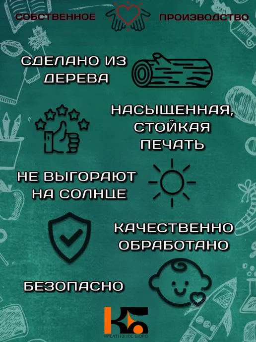 КРЕАТИВНОЕ БЮРО Медаль выпускник детского сада 2026, голубой, фото 4