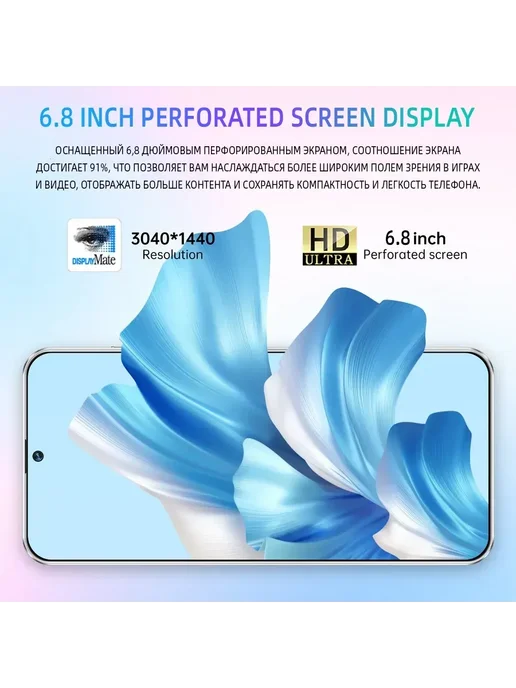 Смартфон TECNO Camon 40 Pro 12/12 ГБ, белый, фото 8
