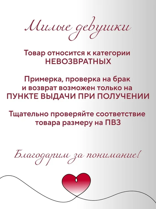 Conflate Корсет утягивающий для талии и похудения, бежевый, фото 3
